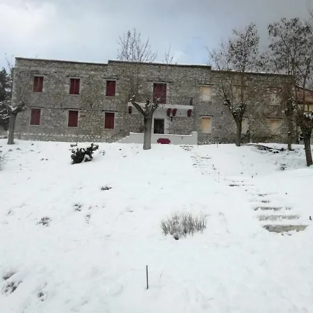 The Magic Mountain Guest house *