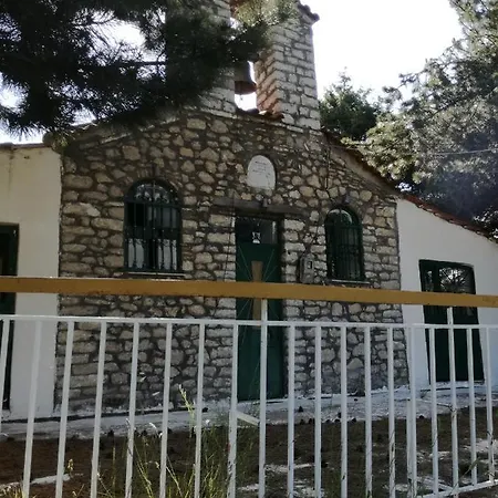 The Magic Mountain Guest house *