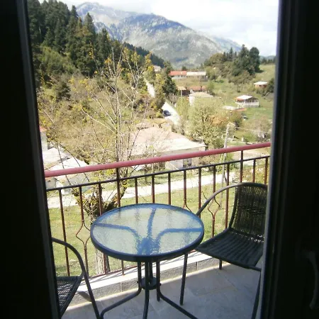 The Magic Mountain *