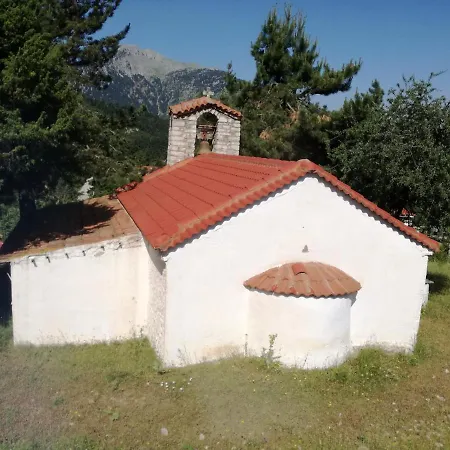 The Magic Mountain *