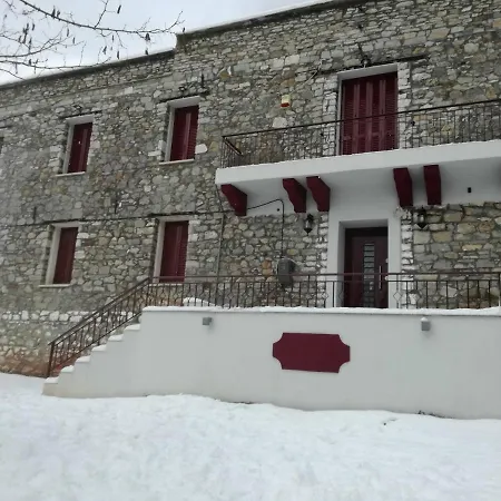 The Magic Mountain Tsapournia