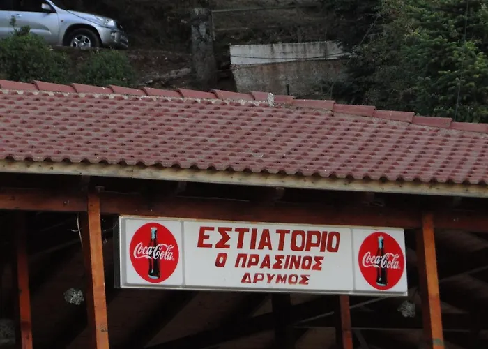 The Magic Mountain * Tsapournia